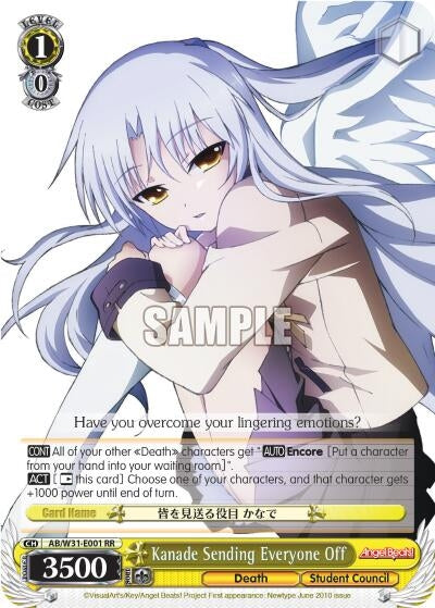 Image for Kanade Sending Everyone Off (Angel Beats! Re:Edit) (AB/W31-E001 RR) - Weiss Schwarz