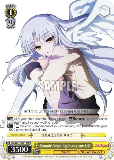 Image for Kanade Sending Everyone Off (RRR) (Angel Beats! Re:Edit) (AB/W31-E001R RRR) - Weiss Schwarz