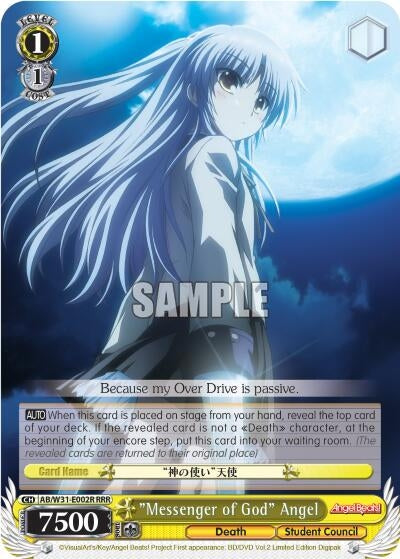 Image for "Messenger of God" Angel (RRR) (Angel Beats! Re:Edit) (AB/W31-E002R RRR) - Weiss Schwarz