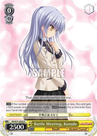Image for Battle Meeting, Kanade (Angel Beats! Re:Edit) (AB/W31-E003 R) - Weiss Schwarz