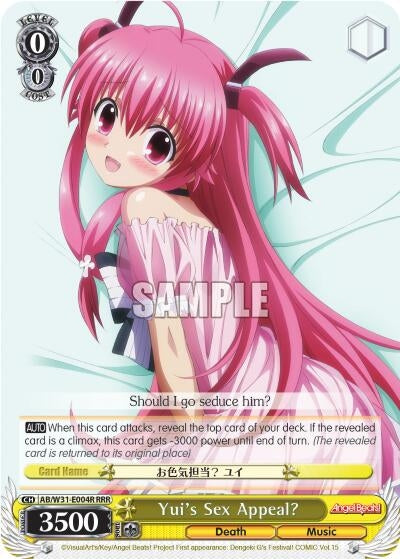 Image for Yui's Sex Appeal? (RRR) (Angel Beats! Re:Edit) (AB/W31-E004R RRR) - Weiss Schwarz