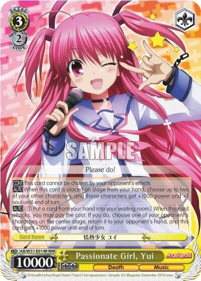 Image for Passionate Girl, Yui (RRR) (Angel Beats! Re:Edit) (AB/W31-E014R RRR) - Weiss Schwarz
