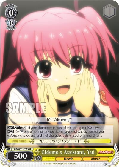 Image for Gldemo's Assistant, Yui (Angel Beats! Re:Edit) (AB/W31-E015 U) - Weiss Schwarz