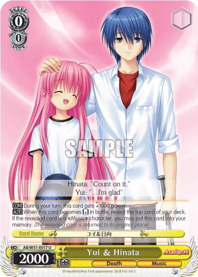 Image for Yui & Hinata (Angel Beats! Re:Edit) (AB/W31-E017 U) - Weiss Schwarz