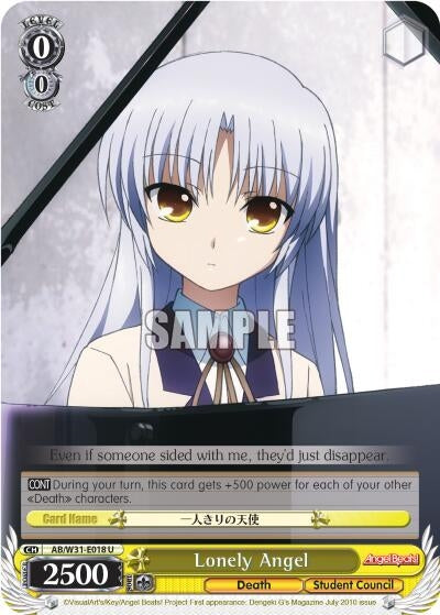 Image for Lonely Angel (Angel Beats! Re:Edit) (AB/W31-E018 U) - Weiss Schwarz