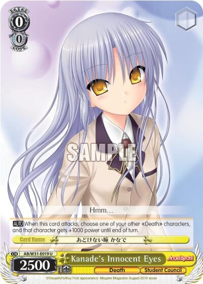 Image for Kanade's Innocent Eyes (Angel Beats! Re:Edit) (AB/W31-E019 U) - Weiss Schwarz