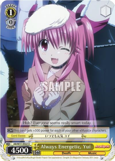 Image for Always Energetic, Yui (Angel Beats! Re:Edit) (AB/W31-E022 U) - Weiss Schwarz