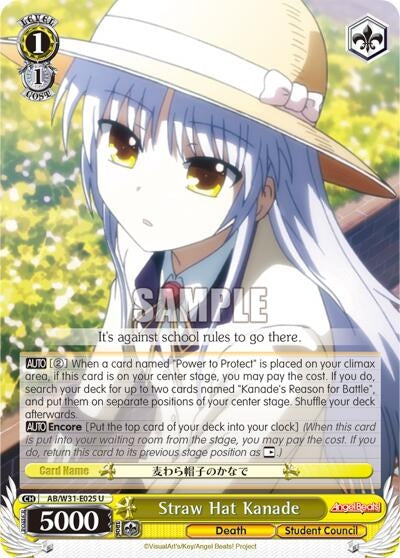 Image for Straw Hat Kanade (Angel Beats! Re:Edit) (AB/W31-E025 U) - Weiss Schwarz