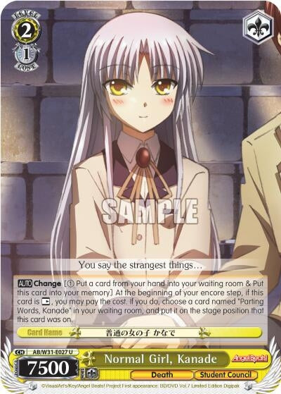 Image for Normal Girl, Kanade (Angel Beats! Re:Edit) (AB/W31-E027 U) - Weiss Schwarz