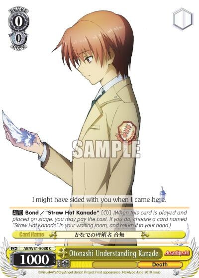 Image for Otonashi Understanding Kanade (Angel Beats! Re:Edit) (AB/W31-E030 C) - Weiss Schwarz