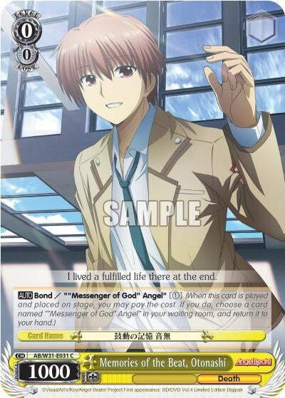 Image for Memories of the Beat, Otonashi (Angel Beats! Re:Edit) (AB/W31-E031 C) - Weiss Schwarz
