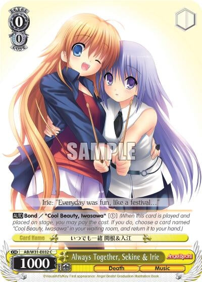 Image for Always Together, Sekine & Irie (Angel Beats! Re:Edit) (AB/W31-E032 C) - Weiss Schwarz