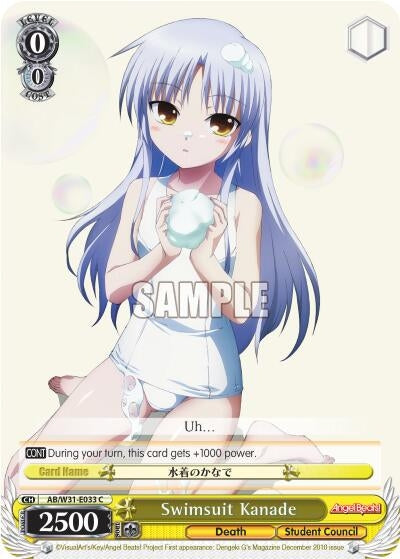 Image for Swimsuit Kanade (Angel Beats! Re:Edit) (AB/W31-E033 C) - Weiss Schwarz