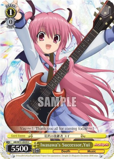 Image for Iwasawa's Successor, Yui (Angel Beats! Re:Edit) (AB/W31-E039 C) - Weiss Schwarz