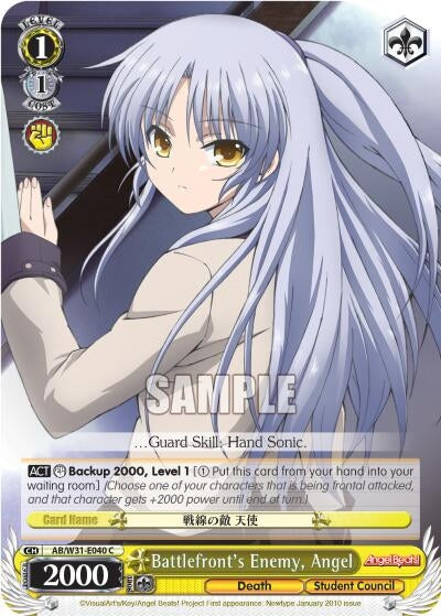 Image for Battlefront's Enemy, Angel (Angel Beats! Re:Edit) (AB/W31-E040 C) - Weiss Schwarz