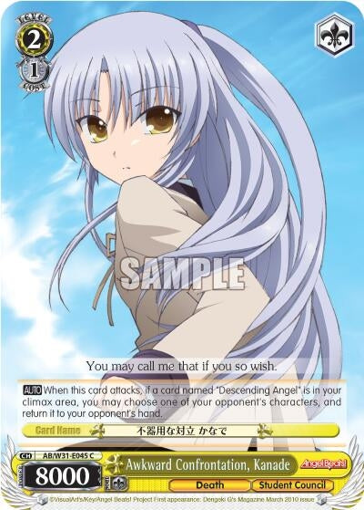 Image for Awkward Confrontation, Kanade (Angel Beats! Re:Edit) (AB/W31-E045 C) - Weiss Schwarz