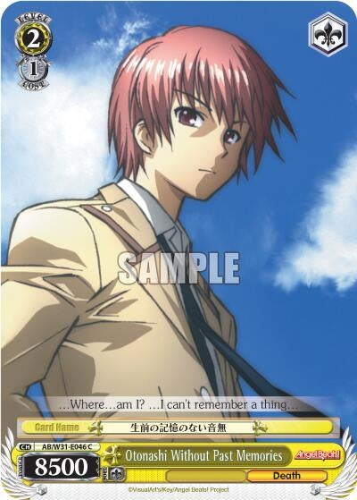 Image for Otonashi Without Past Memories (Angel Beats! Re:Edit) (AB/W31-E046 C) - Weiss Schwarz