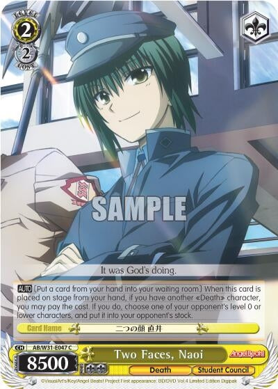 Image for Two Faces, Naoi (Angel Beats! Re:Edit) (AB/W31-E047 C) - Weiss Schwarz