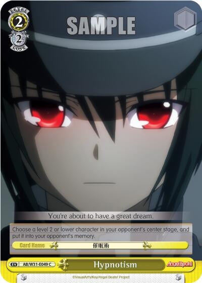 Image for Hypnotism (Angel Beats! Re:Edit) (AB/W31-E049 C) - Weiss Schwarz