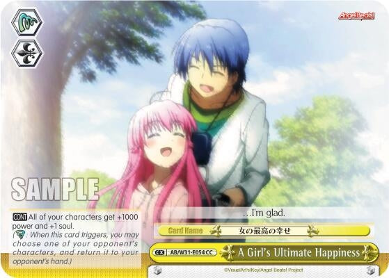 Image for A Girl's Ultimate Happiness (Angel Beats! Re:Edit) (AB/W31-E054 CC) - Weiss Schwarz