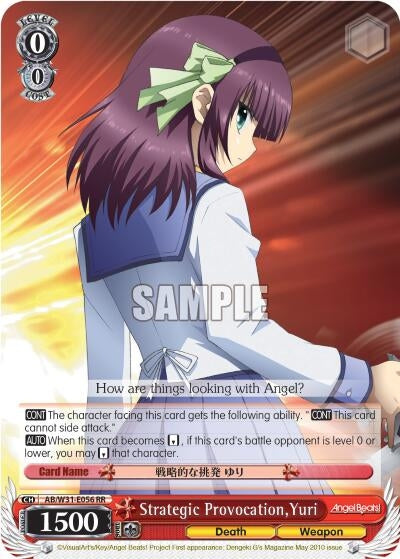 Image for Strategic Provocation, Yuri (Angel Beats! Re:Edit) (AB/W31-E056 RR) - Weiss Schwarz