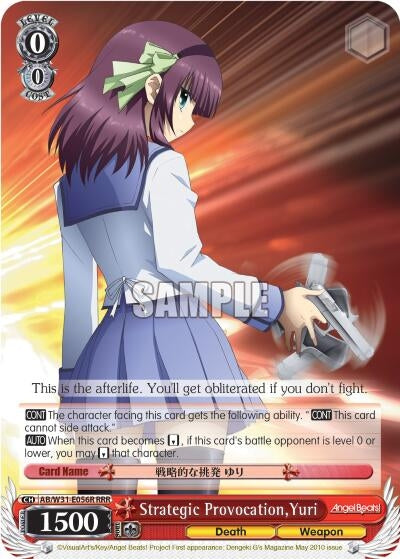 Image for Strategic Provocation, Yuri (RRR) (Angel Beats! Re:Edit) (AB/W31-E056R RRR) - Weiss Schwarz