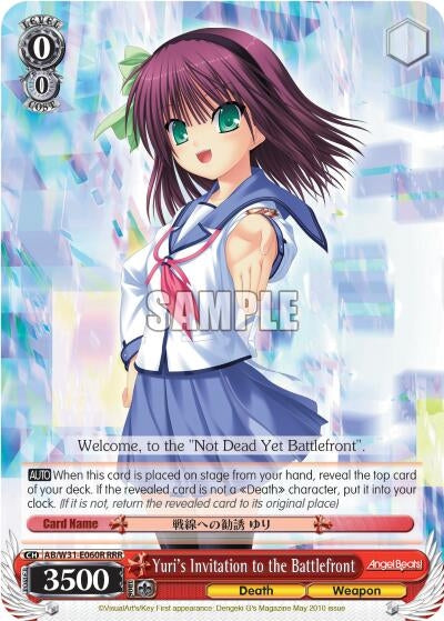 Image for Yuri's Invitation to the Battlefront (RRR) (Angel Beats! Re:Edit) (AB/W31-E060R RRR) - Weiss Schwarz