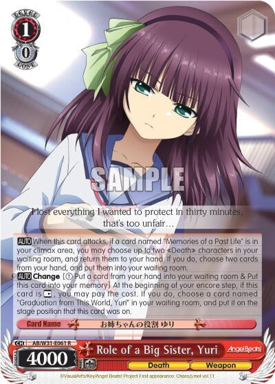 Image for Role of a Big Sister, Yuri (Angel Beats! Re:Edit) (AB/W31-E061 R) - Weiss Schwarz