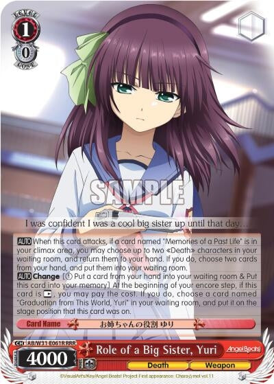Image for Role of a Big Sister, Yuri (RRR) (Angel Beats! Re:Edit) (AB/W31-E061R RRR) - Weiss Schwarz