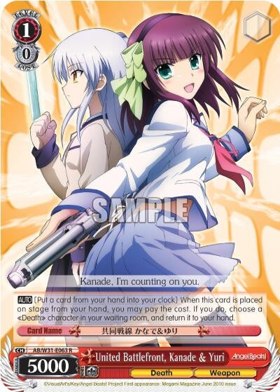 Image for United Battlefront, Kanade & Yuri (Angel Beats! Re:Edit) (AB/W31-E063 R) - Weiss Schwarz