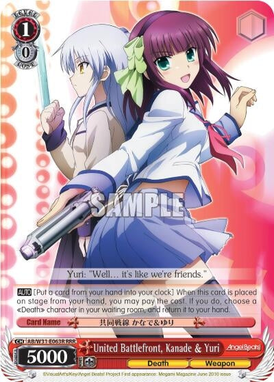 Image for United Battlefront, Kanade & Yuri (RRR) (Angel Beats! Re:Edit) (AB/W31-E063R RRR) - Weiss Schwarz