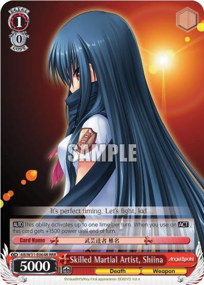 Image for Skilled Martial Artist, Shiina (RRR) (Angel Beats! Re:Edit) (AB/W31-E064R RRR) - Weiss Schwarz