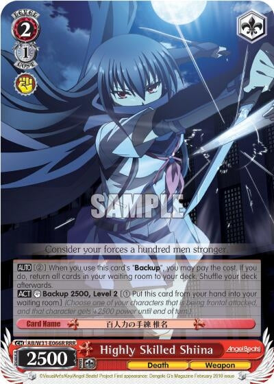 Image for Highly Skilled Shiina (RRR) (Angel Beats! Re:Edit) (AB/W31-E066R RRR) - Weiss Schwarz