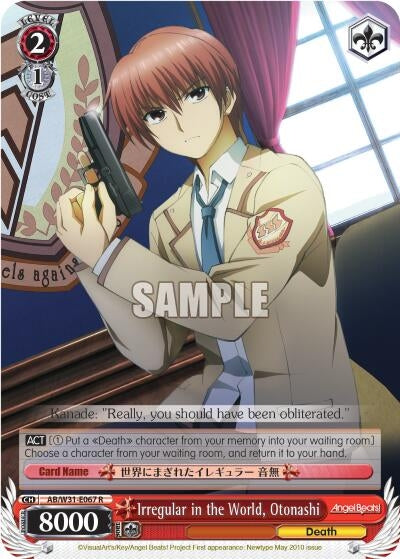 Image for Irregular in the World, Otonashi (Angel Beats! Re:Edit) (AB/W31-E067 R) - Weiss Schwarz