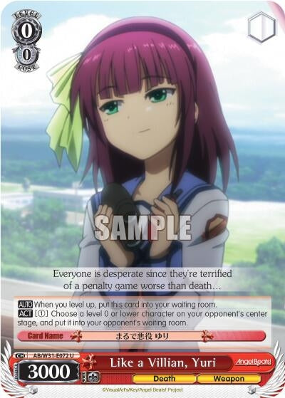 Image for Like a Villian, Yuri (Angel Beats! Re:Edit) (AB/W31-E072 U) - Weiss Schwarz