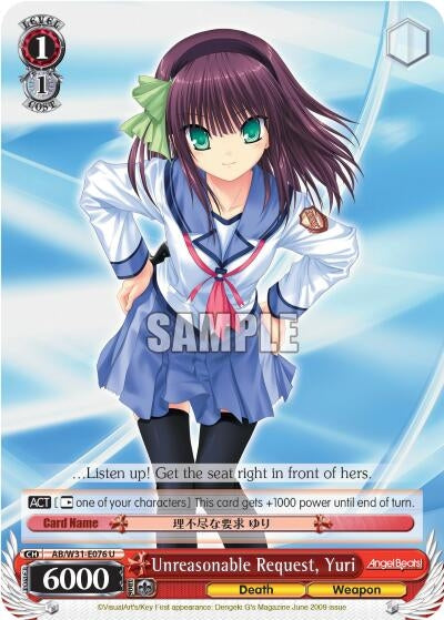 Image for Unreasonable Request, Yuri (Angel Beats! Re:Edit) (AB/W31-E076 U) - Weiss Schwarz