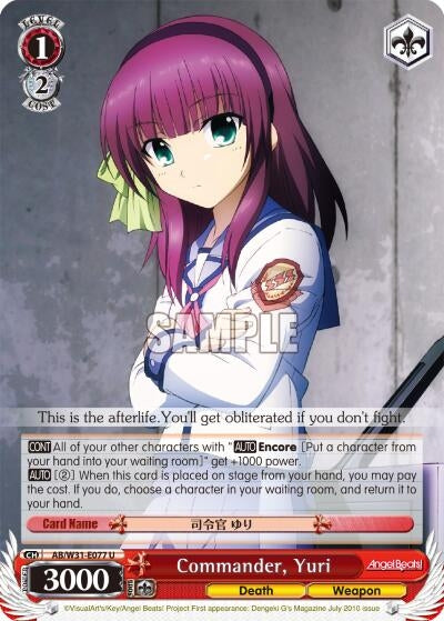 Image for Commander, Yuri (Angel Beats! Re:Edit) (AB/W31-E077 U) - Weiss Schwarz