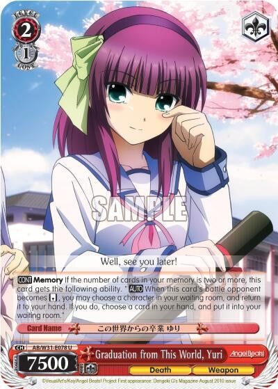 Image for Graduation from This World, Yuri (Angel Beats! Re:Edit) (AB/W31-E078 U) - Weiss Schwarz