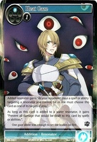 Image for Heat Gaze (The Seven Kings of the Lands) (SKL-040) - Force of Will