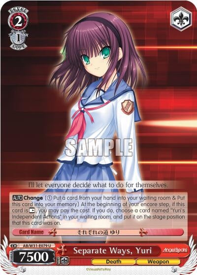 Image for Separate Ways, Yuri (Angel Beats! Re:Edit) (AB/W31-E079 U) - Weiss Schwarz