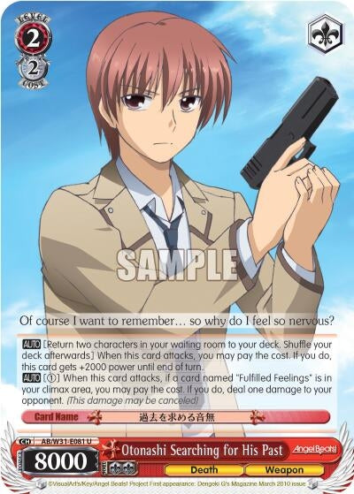 Image for Otonashi Searching for His Past (Angel Beats! Re:Edit) (AB/W31-E081 U) - Weiss Schwarz