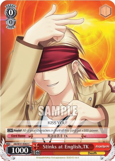Image for Stinks at English, TK (Angel Beats! Re:Edit) (AB/W31-E083 C) - Weiss Schwarz