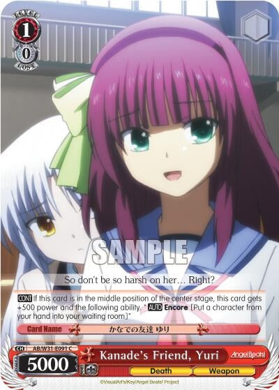 Image for Kanade's Friend, Yuri (Angel Beats! Re:Edit) (AB/W31-E091 C) - Weiss Schwarz