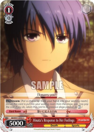 Image for Hinata's Response to Her Feelings (Angel Beats! Re:Edit) (AB/W31-E092 C) - Weiss Schwarz
