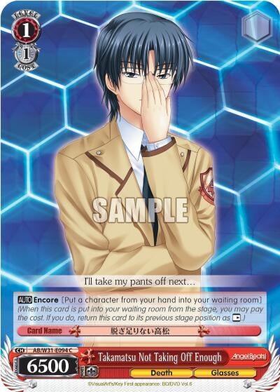 Image for Takamatsu Not Taking Off Enough (Angel Beats! Re:Edit) (AB/W31-E094 C) - Weiss Schwarz