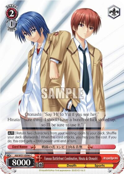 Image for Famous Battlefront Combination, Hinata & Otonashi (Angel Beats! Re:Edit) (AB/W31-E096 C) - Weiss Schwarz