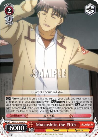 Image for Matsushita the Fifth (Angel Beats! Re:Edit) (AB/W31-E097 C) - Weiss Schwarz