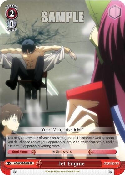 Image for Jet Engine (Angel Beats! Re:Edit) (AB/W31-E099 U) - Weiss Schwarz