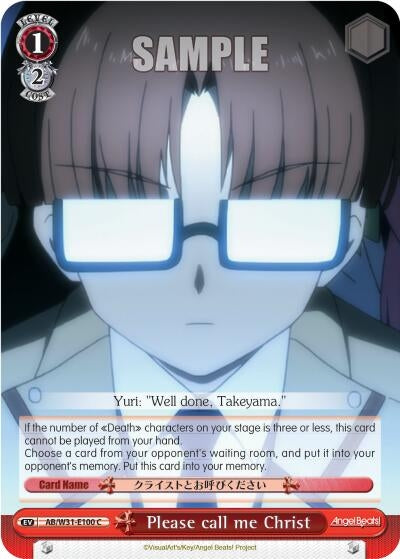 Image for Please call me Christ (Angel Beats! Re:Edit) (AB/W31-E100 C) - Weiss Schwarz