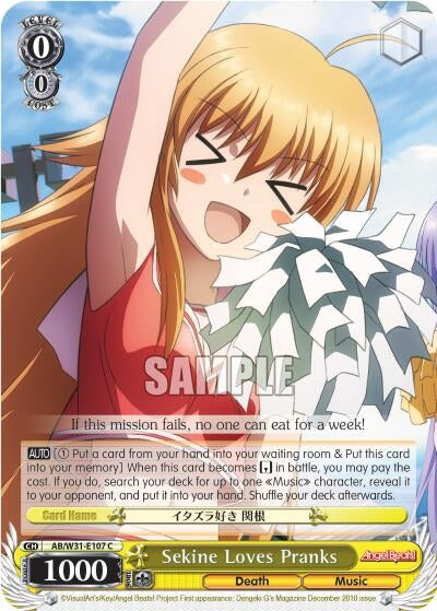 Image for Sekine Loves Pranks (Angel Beats! Re:Edit) (AB/W31-E107 C) - Weiss Schwarz